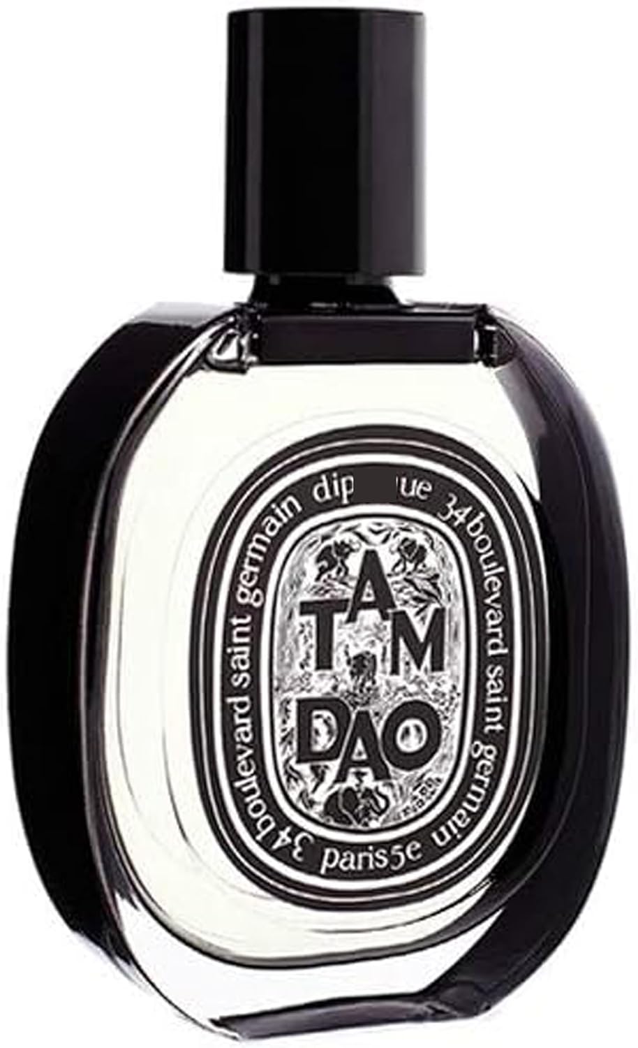 doTERRA ベチバー エッセンシャルオイル 15mL ドテラ 正規品 未開封